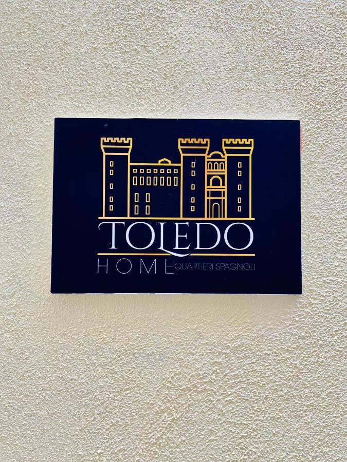 Toledo Home 那不勒斯 外观 照片